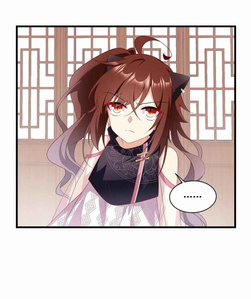 The Distinguished Cute Master Chapter 231 - Page 3