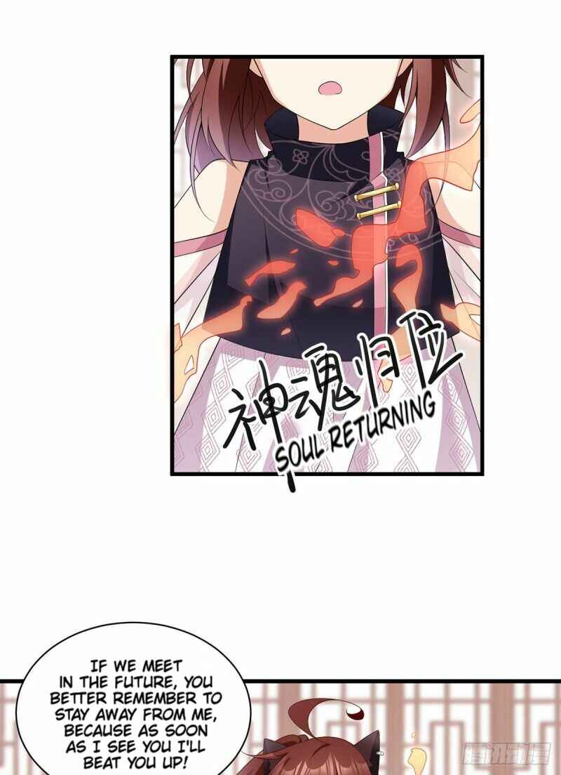 The Distinguished Cute Master Chapter 231 - Page 6