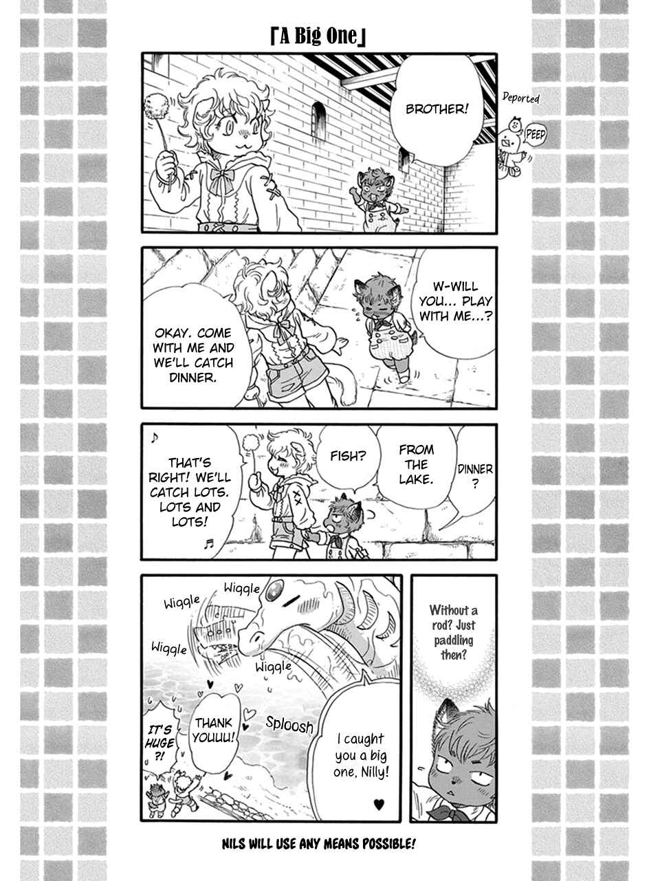Boku no Danna-sama Chapter 22.5 - Page 6