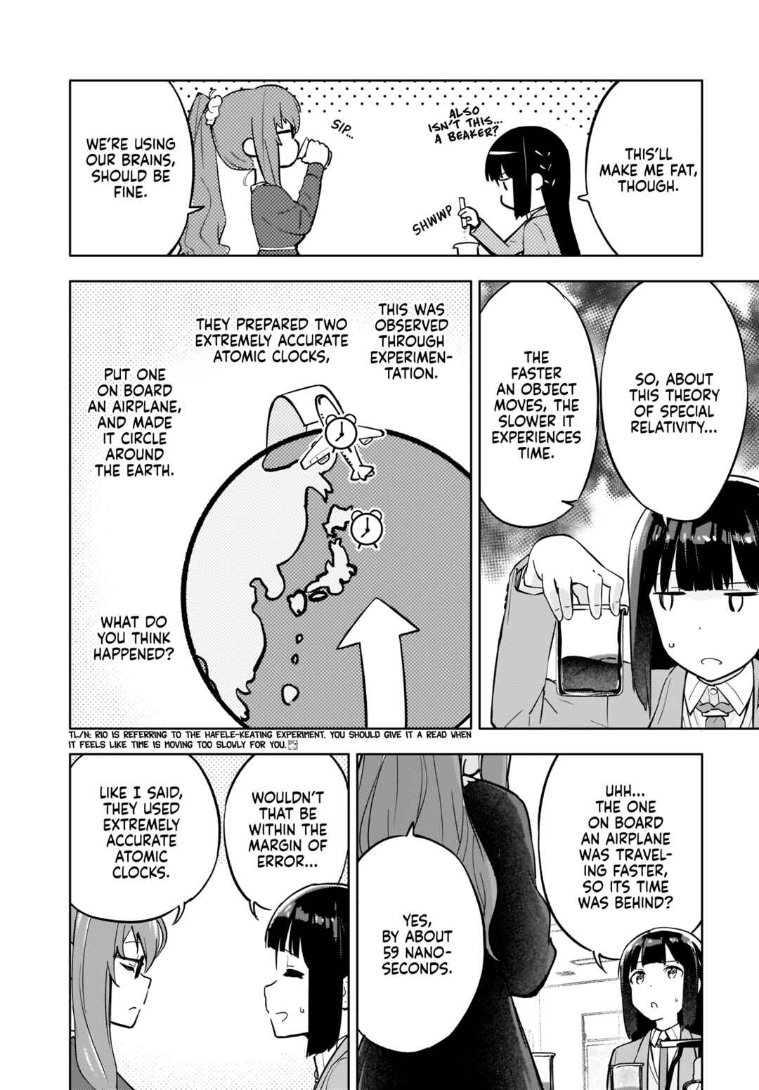 Rascal Does Not Dream of a Dreaming Girl Chapter 5 - Page 16