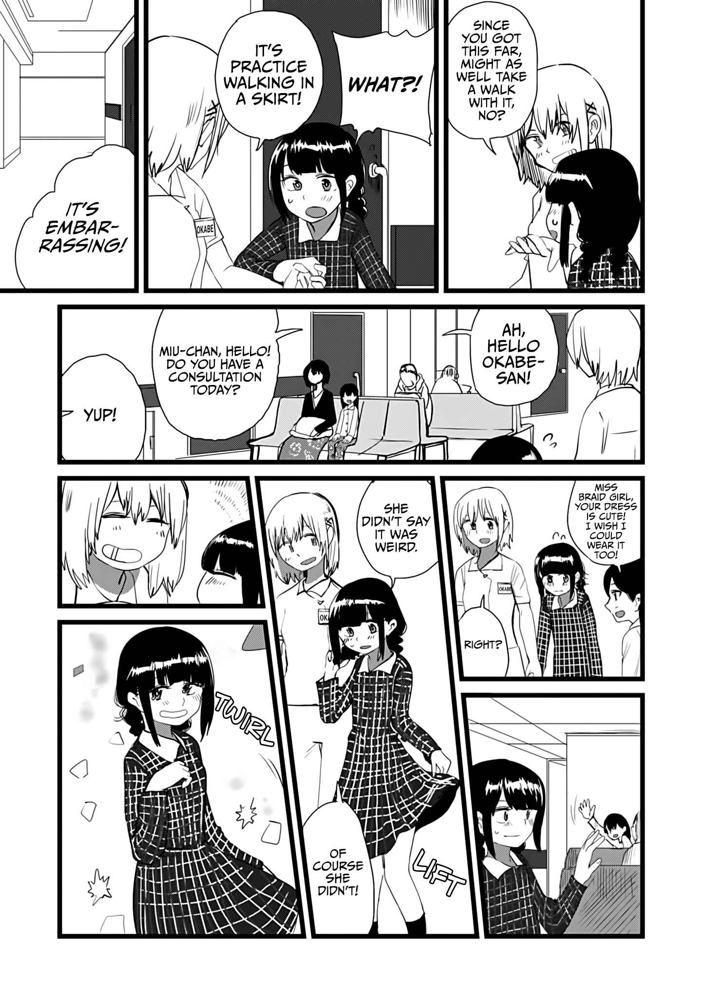 Ore ga Watashi ni Naru made Chapter 12 - Page 13