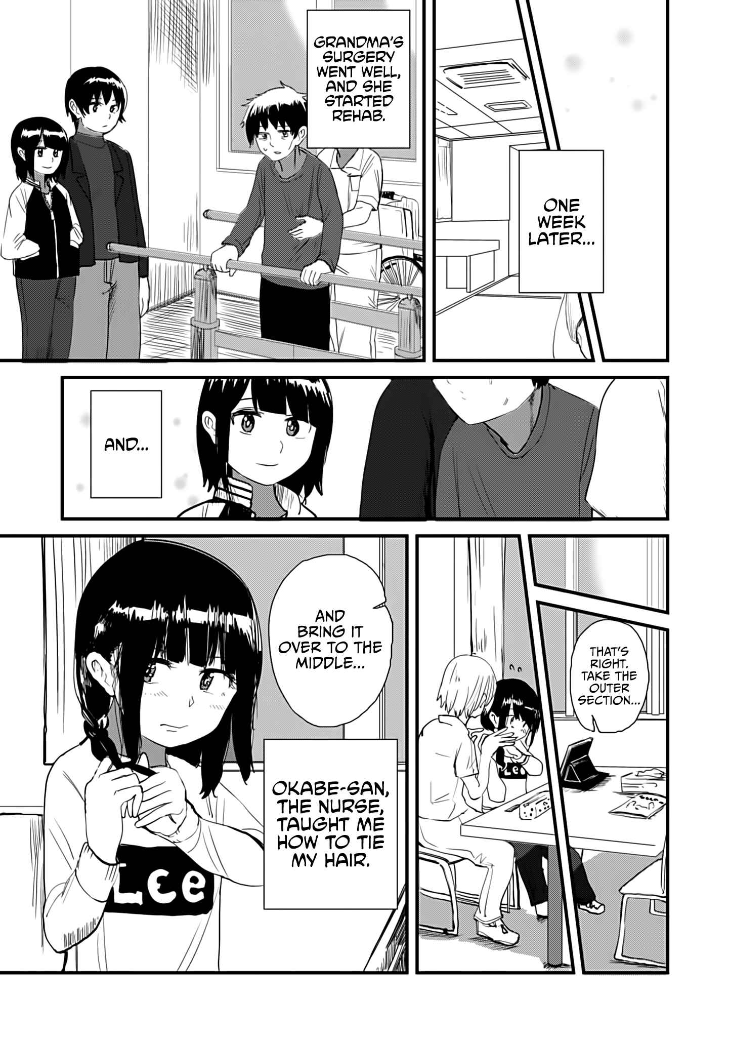 Ore ga Watashi ni Naru made Chapter 12 - Page 7