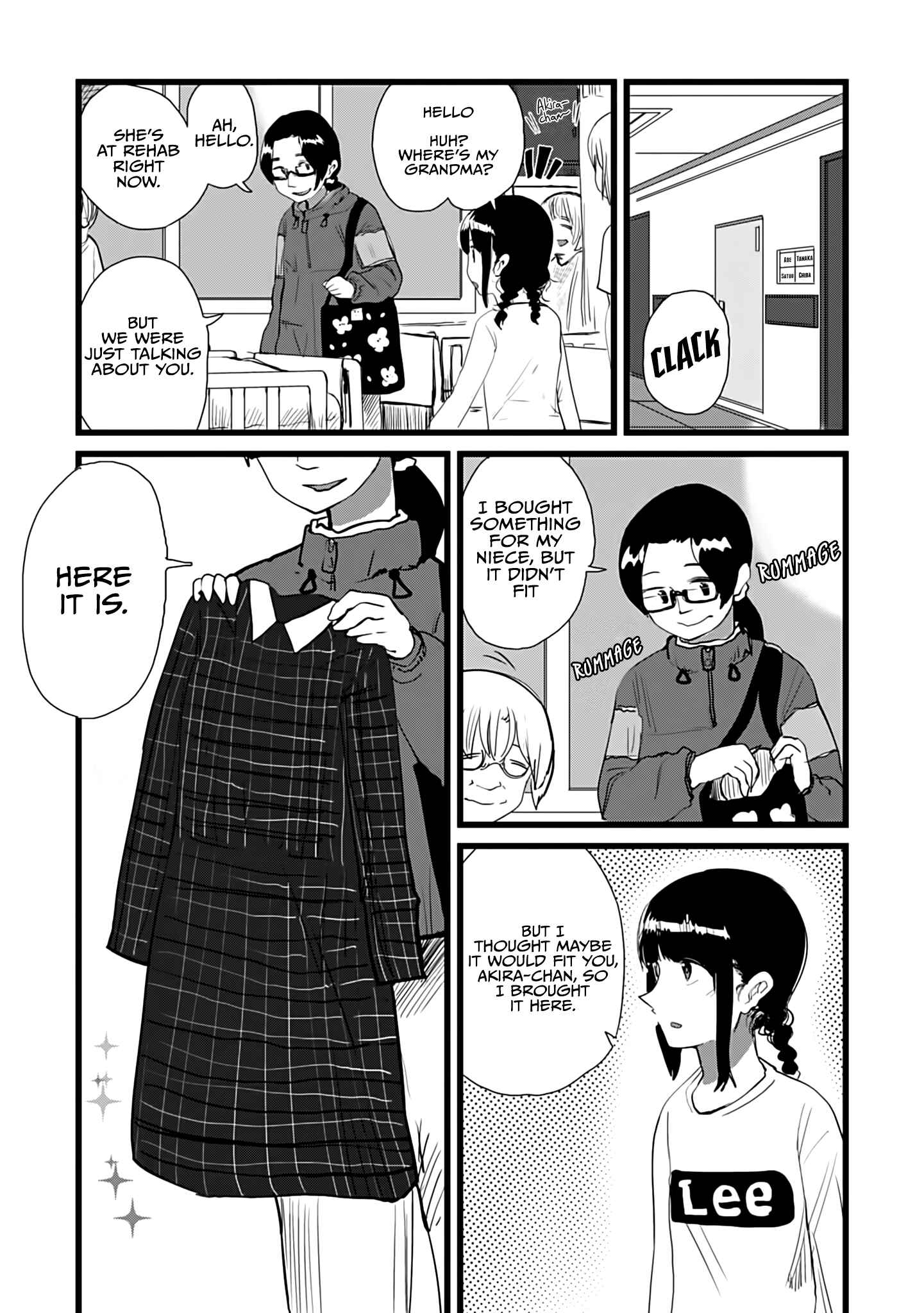 Ore ga Watashi ni Naru made Chapter 12 - Page 9