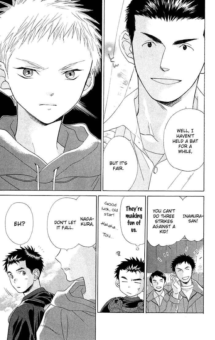 Battery Chapter 2 - Page 10