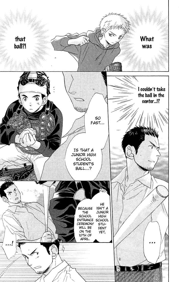 Battery Chapter 2 - Page 18