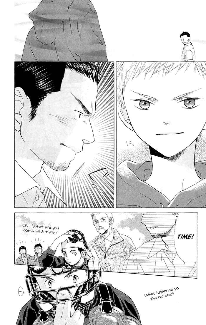 Battery Chapter 2 - Page 19