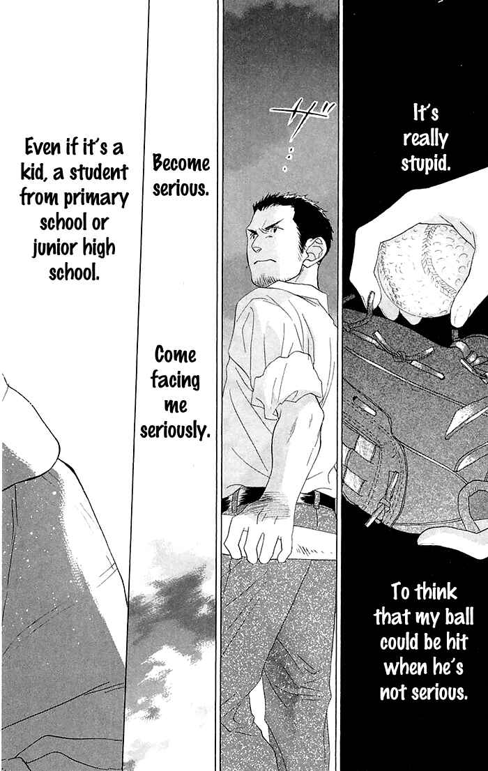 Battery Chapter 2 - Page 21