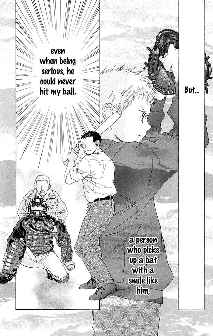 Battery Chapter 2 - Page 23