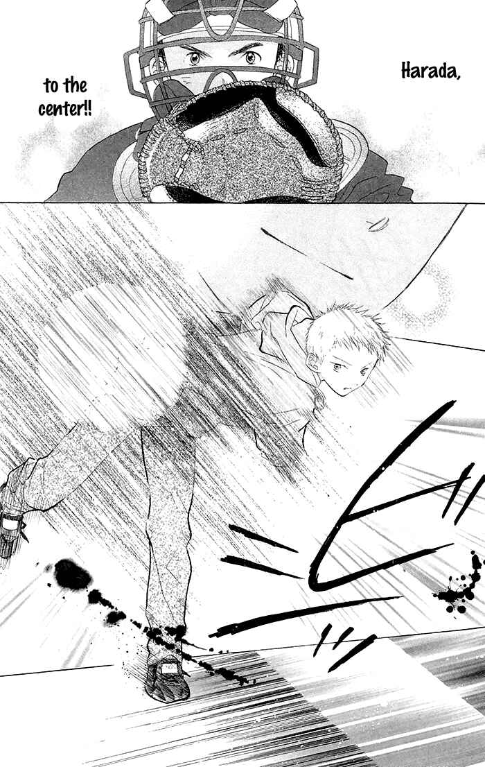 Battery Chapter 2 - Page 24