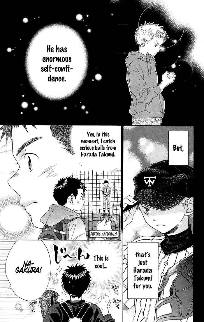 Battery Chapter 2 - Page 30