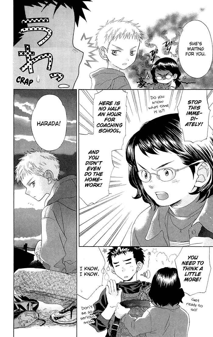 Battery Chapter 2 - Page 31