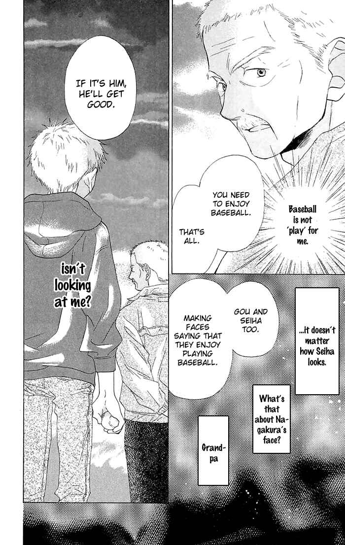 Battery Chapter 2 - Page 37