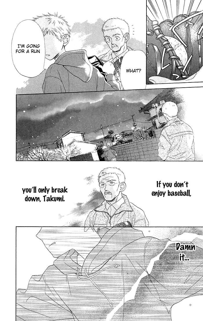 Battery Chapter 2 - Page 39