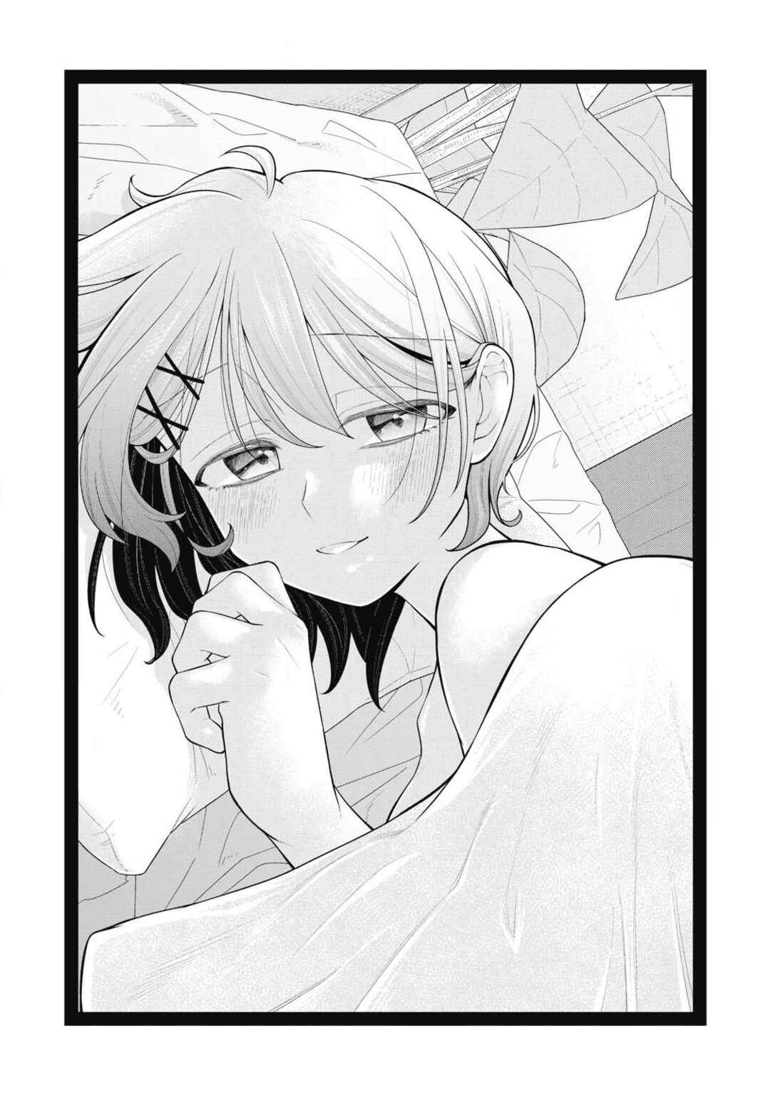 Anata no Imouto Chapter 11 - Page 1