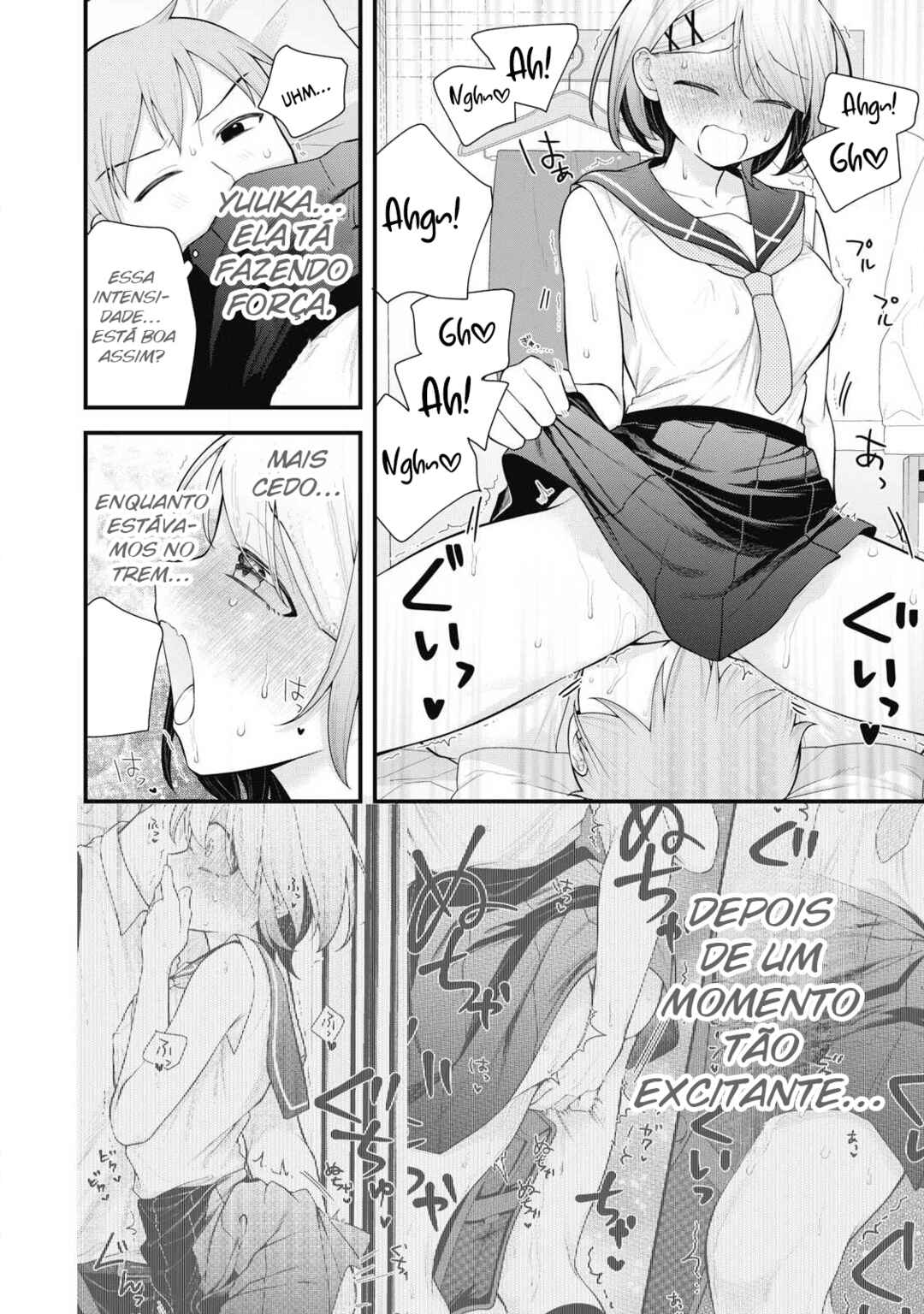 Anata no Imouto Chapter 11 - Page 10