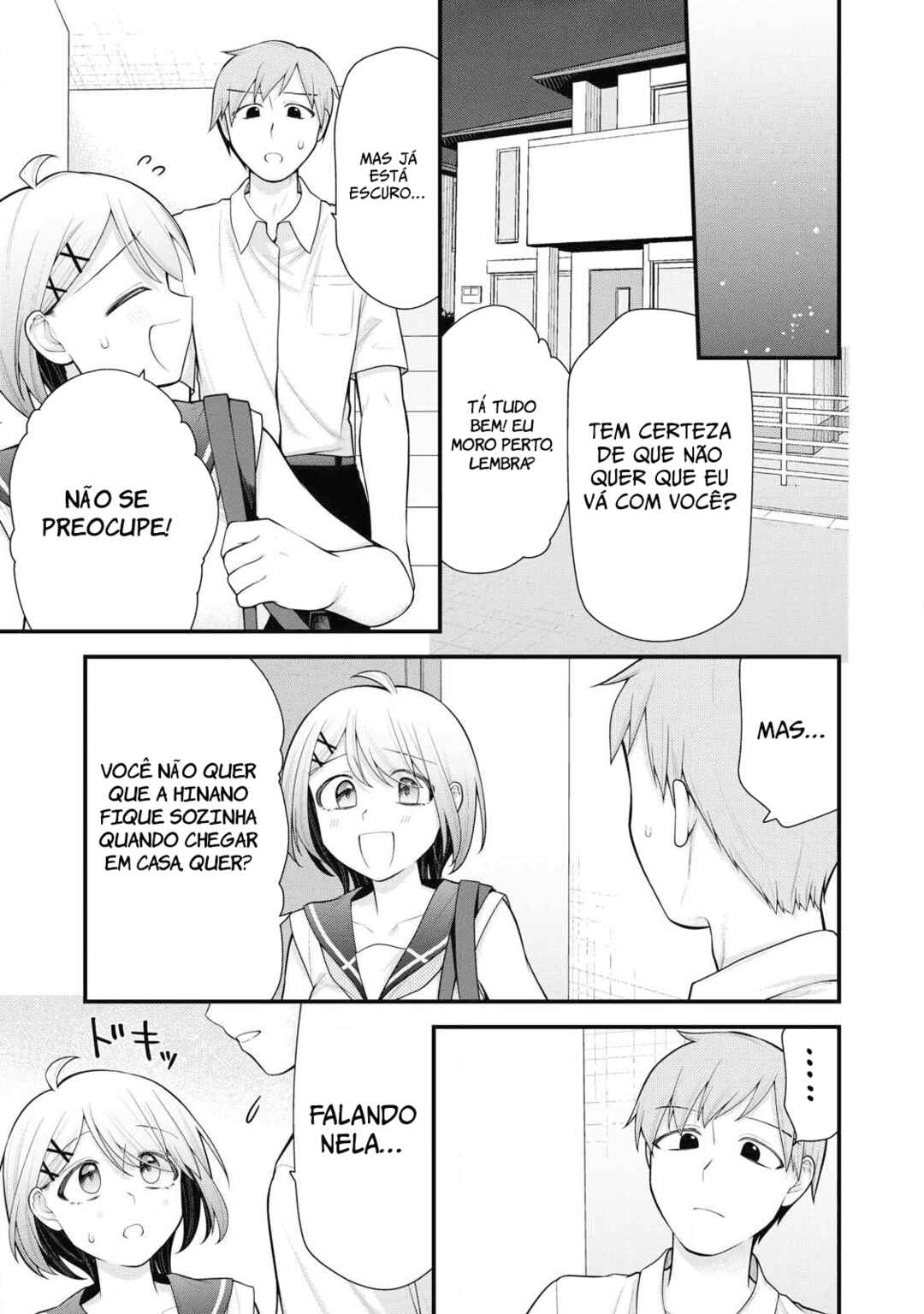Anata no Imouto Chapter 11 - Page 17