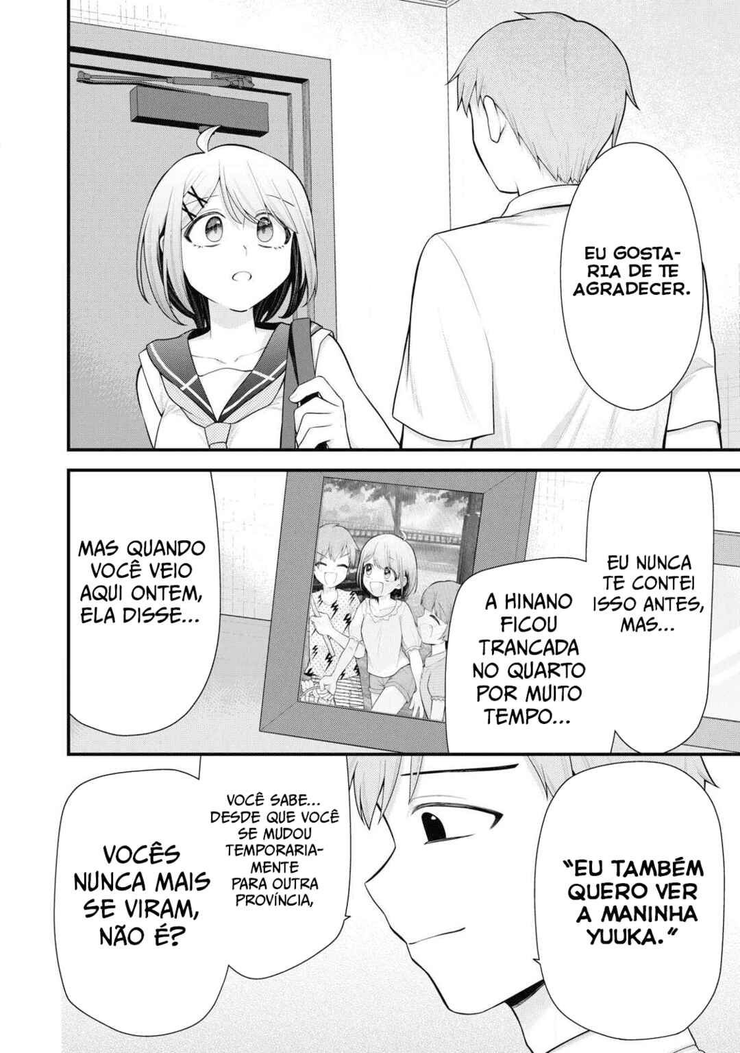 Anata no Imouto Chapter 11 - Page 18
