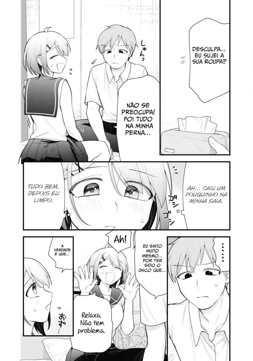 Anata no Imouto Chapter 11 - Page 2