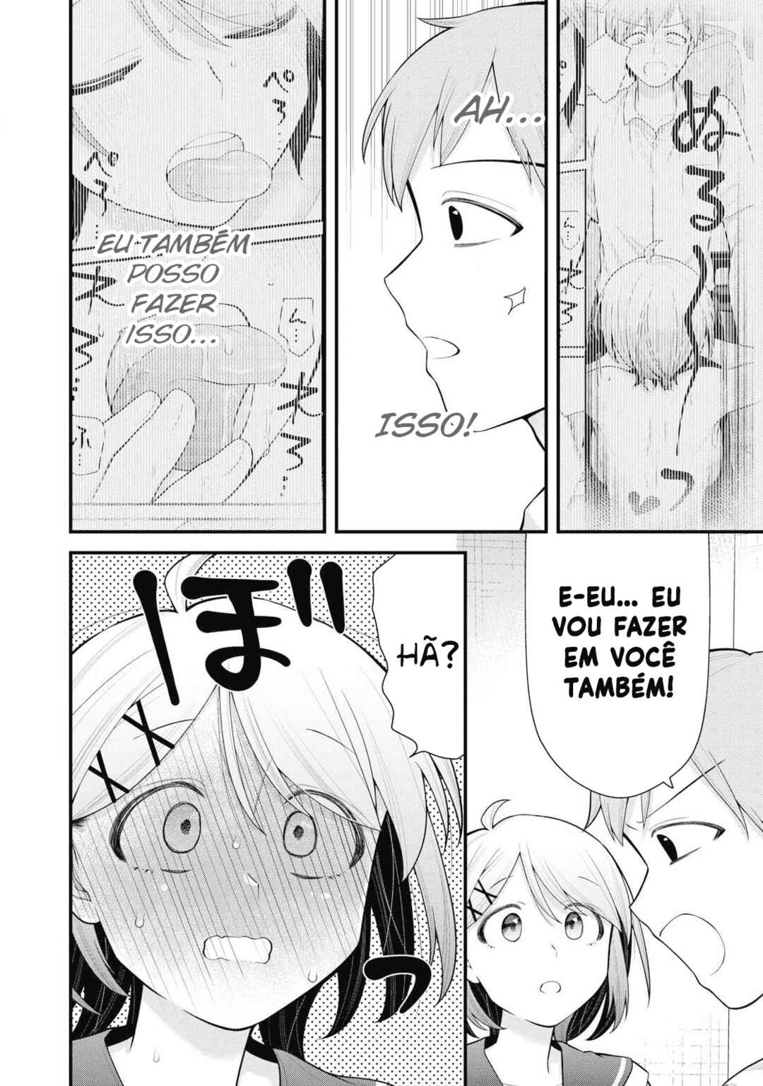 Anata no Imouto Chapter 11 - Page 4