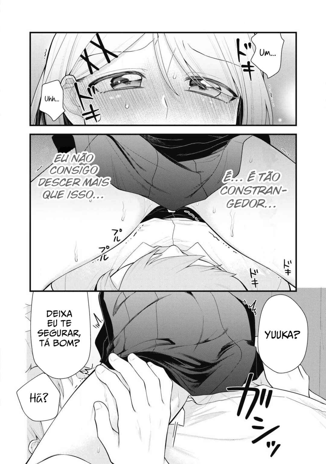 Anata no Imouto Chapter 11 - Page 8