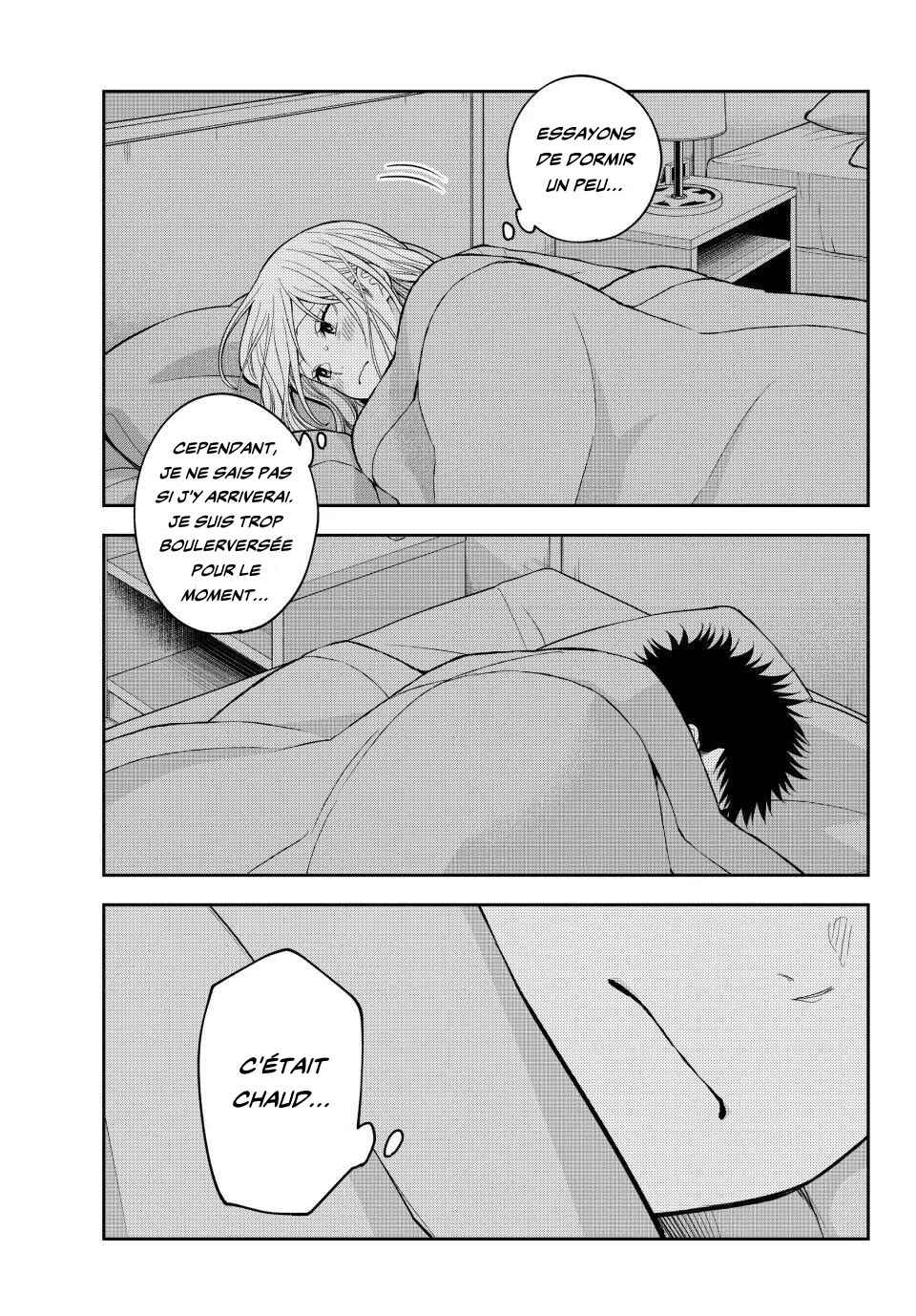 Kuroiwa Medaka ni Watashi no Kawaii ga Tsuujinai Chapter 221 - Page 13