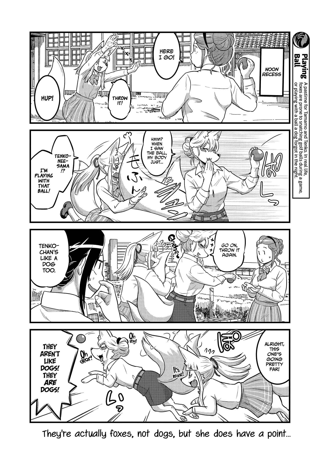 Tamamo-chan’s a Fox! Chapter 23 - Page 4