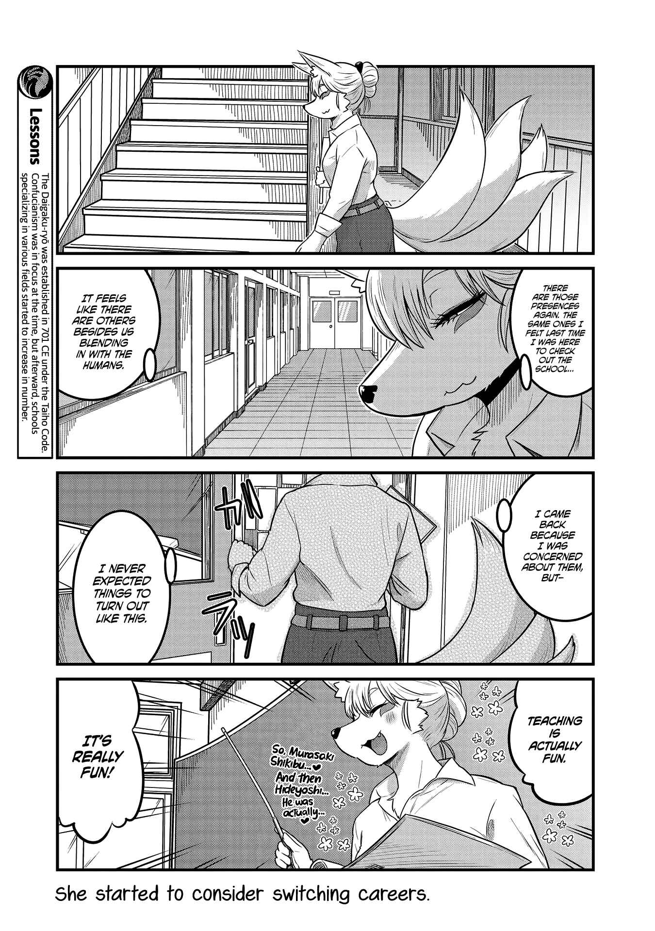 Tamamo-chan’s a Fox! Chapter 23 - Page 5