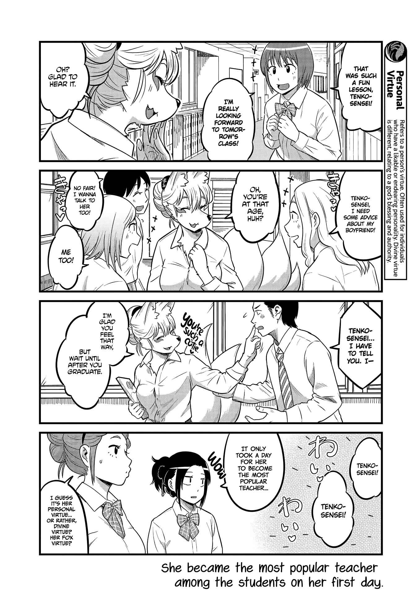Tamamo-chan’s a Fox! Chapter 23 - Page 6