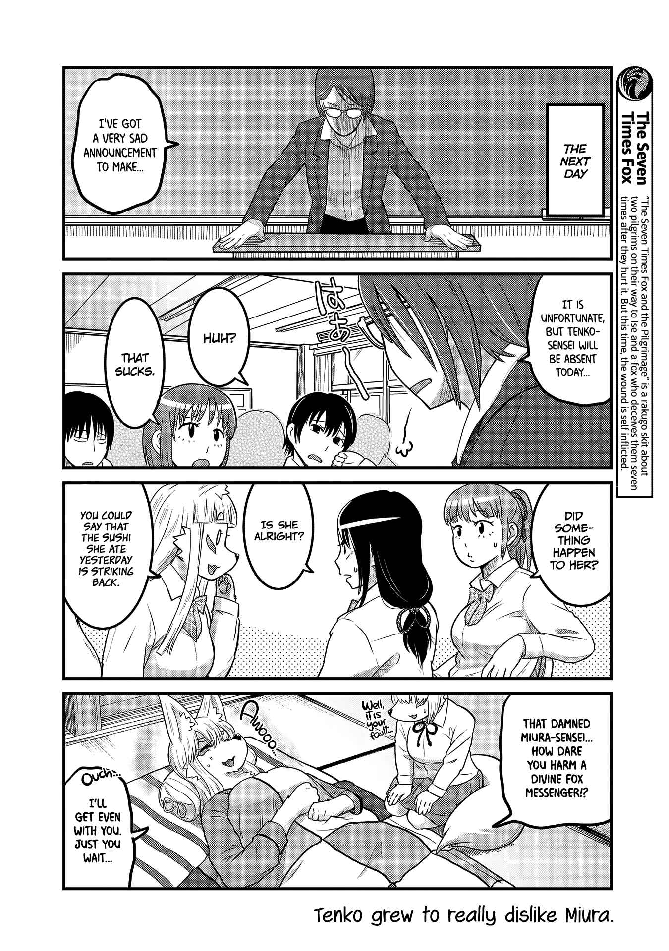 Tamamo-chan’s a Fox! Chapter 23 - Page 8