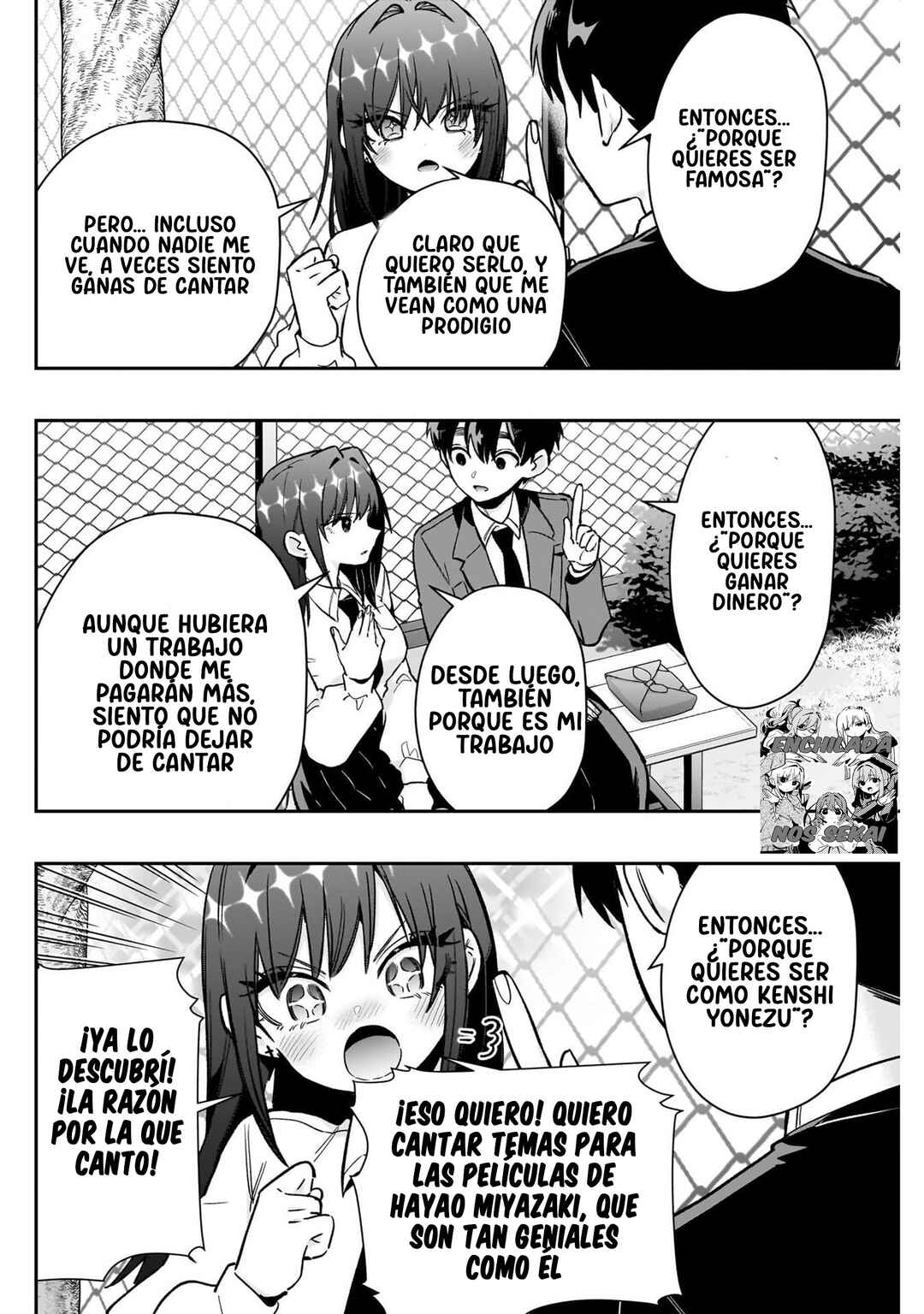 Kimi no Koto ga Dai Dai Dai Dai Daisuki na 100-nin no Kanojo Chapter 217 - Page 12