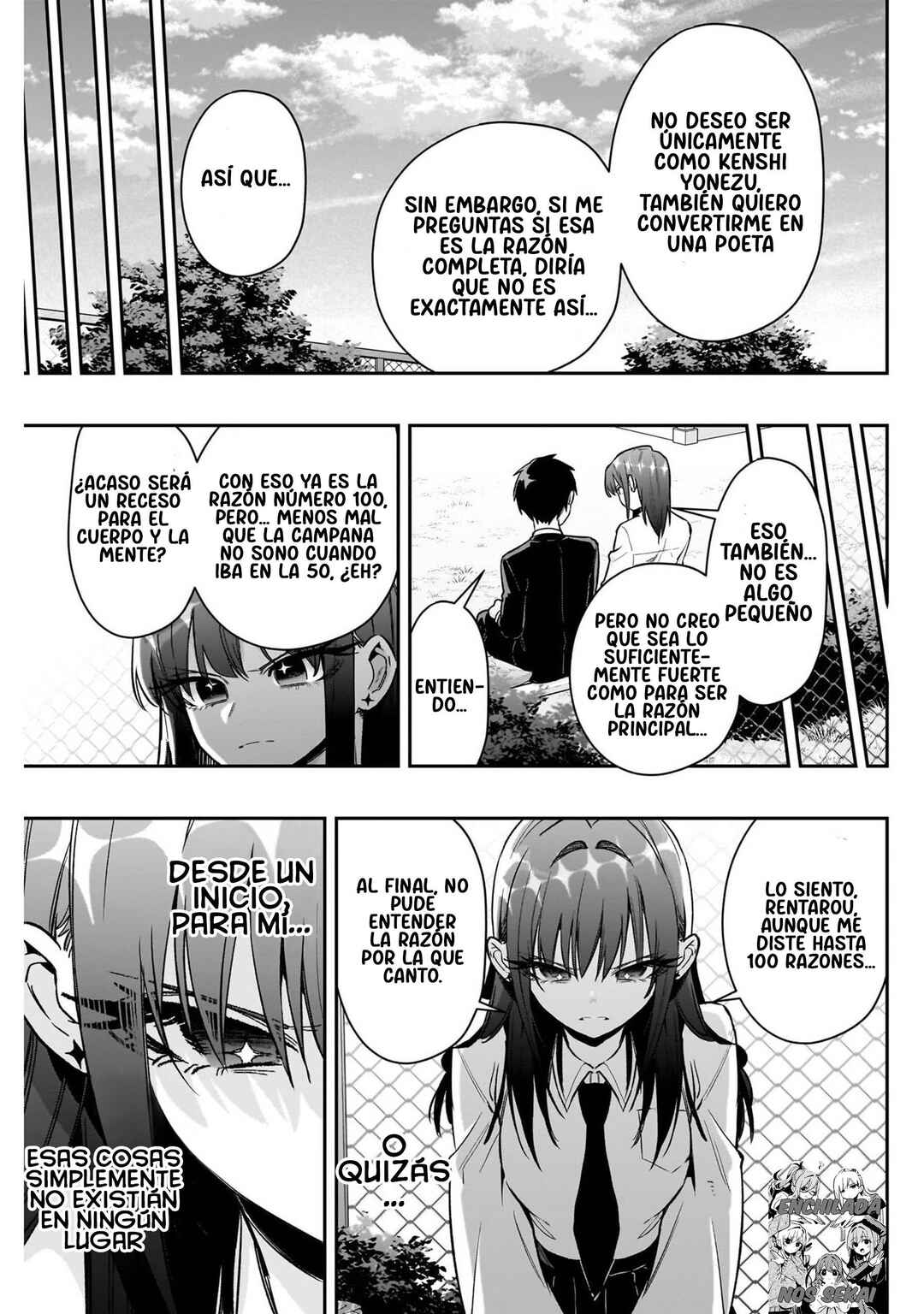 Kimi no Koto ga Dai Dai Dai Dai Daisuki na 100-nin no Kanojo Chapter 217 - Page 13