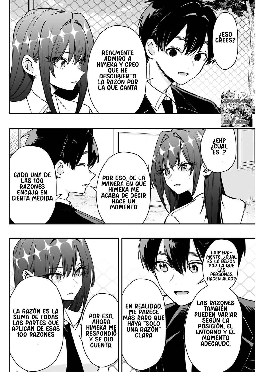 Kimi no Koto ga Dai Dai Dai Dai Daisuki na 100-nin no Kanojo Chapter 217 - Page 14