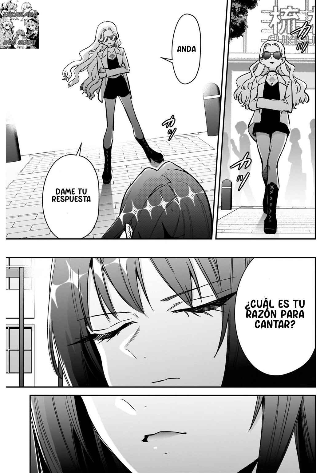 Kimi no Koto ga Dai Dai Dai Dai Daisuki na 100-nin no Kanojo Chapter 217 - Page 17
