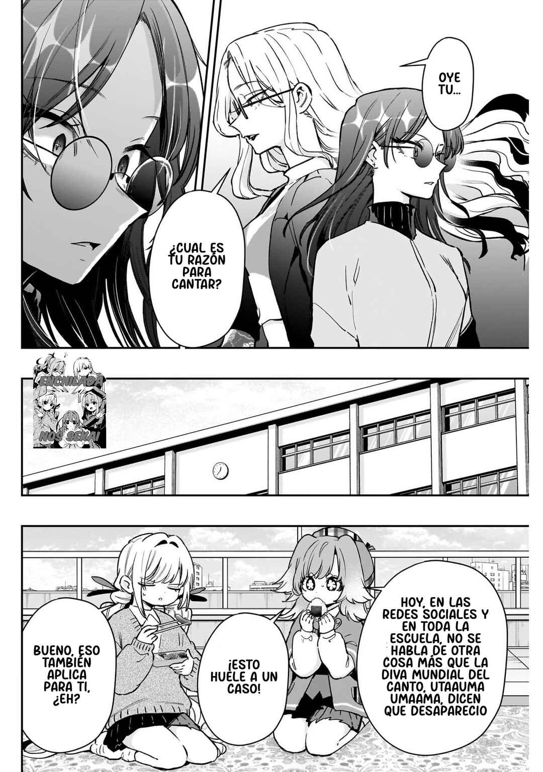 Kimi no Koto ga Dai Dai Dai Dai Daisuki na 100-nin no Kanojo Chapter 217 - Page 6