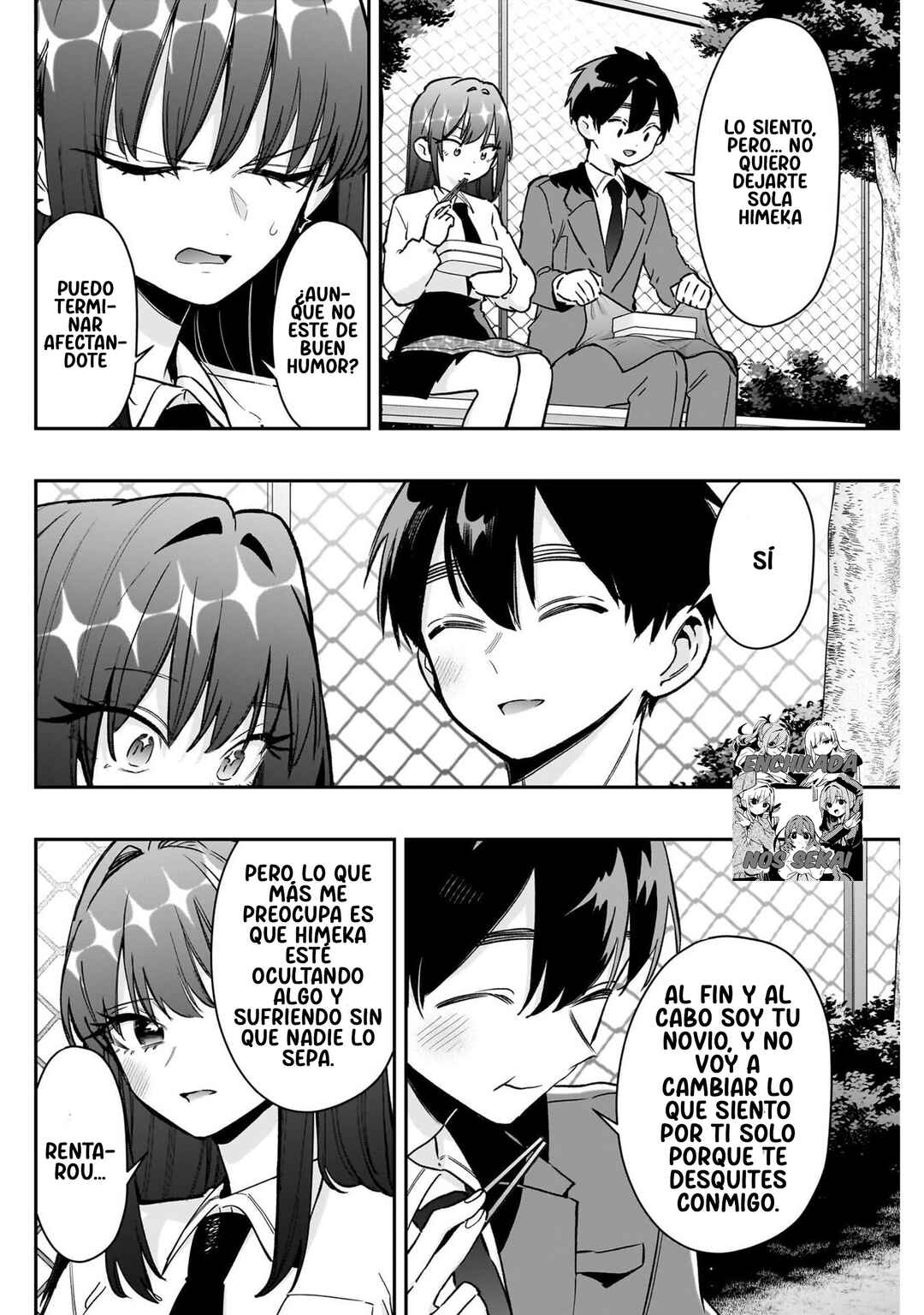 Kimi no Koto ga Dai Dai Dai Dai Daisuki na 100-nin no Kanojo Chapter 217 - Page 8