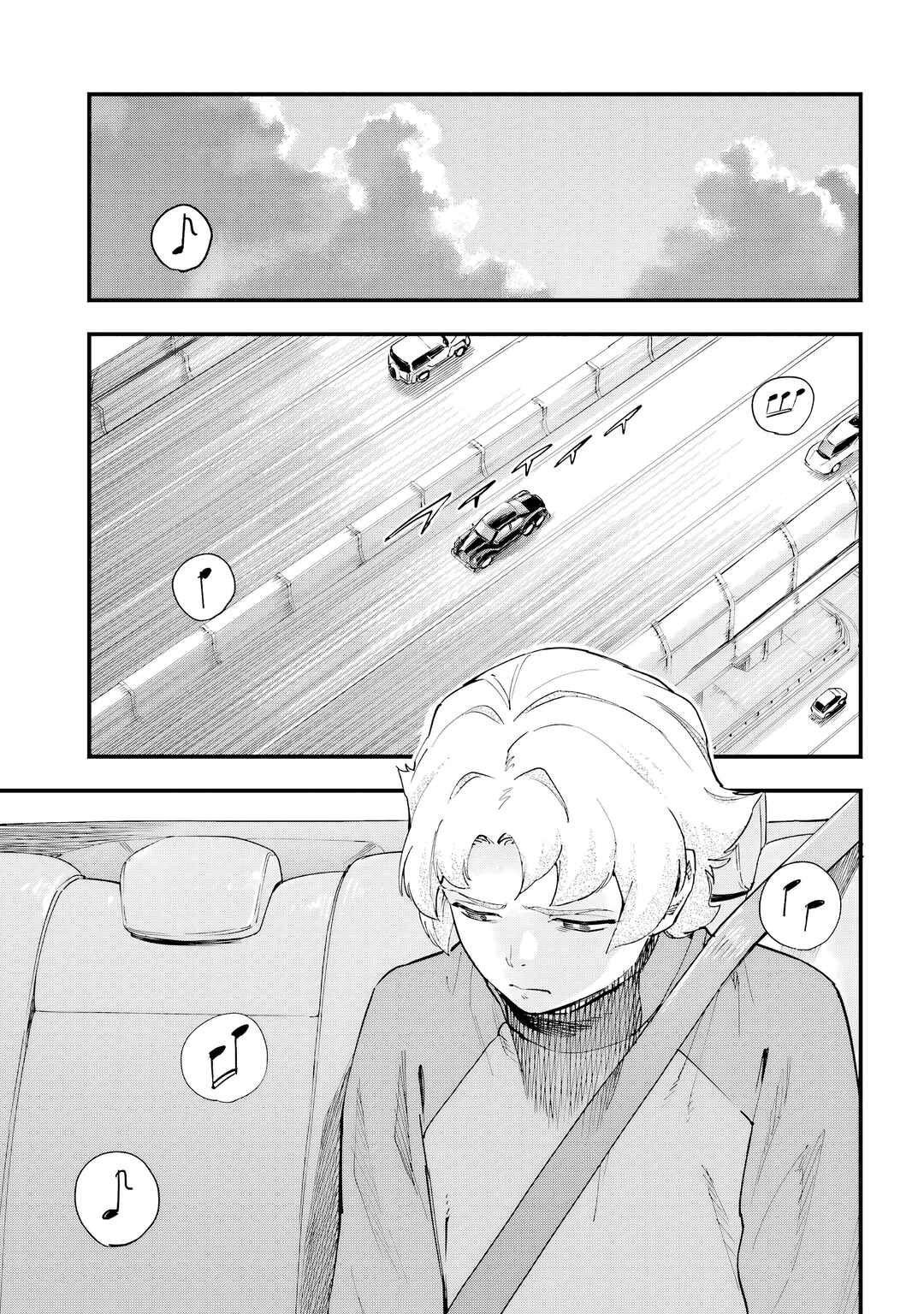 Mobile Suit Gundam: Silver Phantom -Gravure- Chapter 4 - Page 10