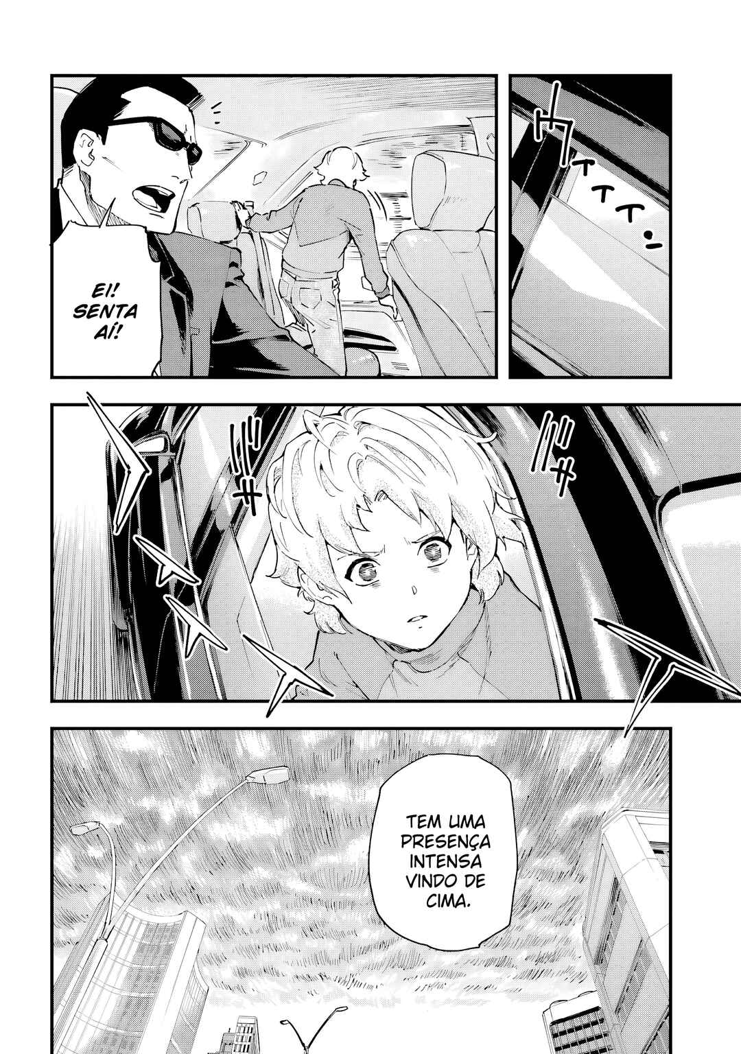 Mobile Suit Gundam: Silver Phantom -Gravure- Chapter 4 - Page 15
