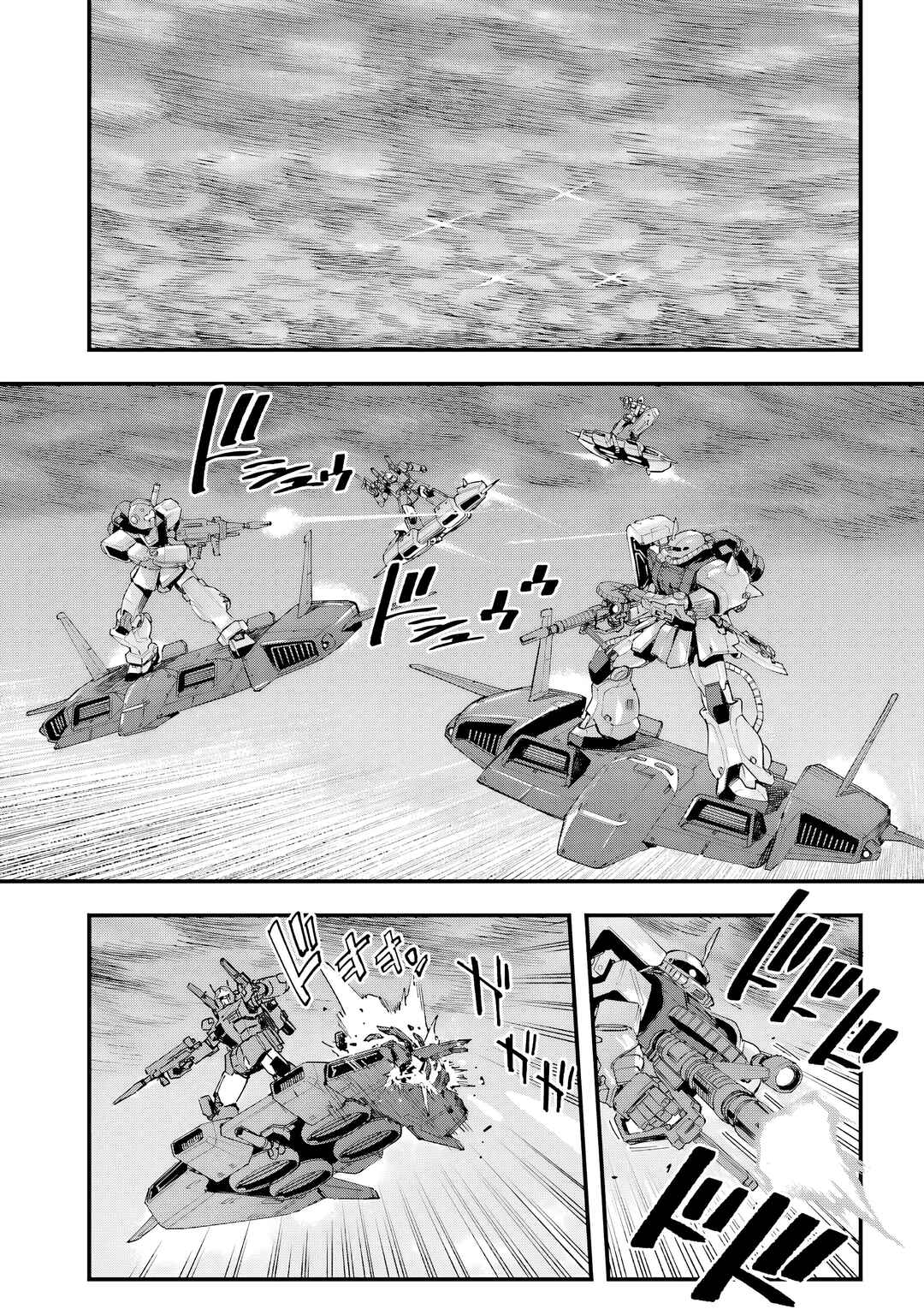 Mobile Suit Gundam: Silver Phantom -Gravure- Chapter 4 - Page 16