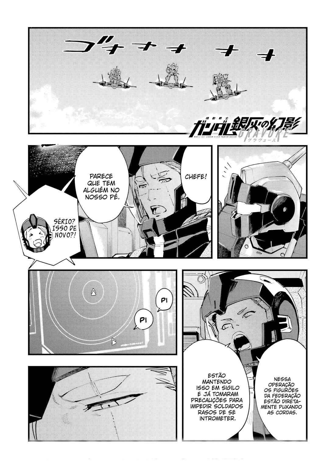 Mobile Suit Gundam: Silver Phantom -Gravure- Chapter 4 - Page 2