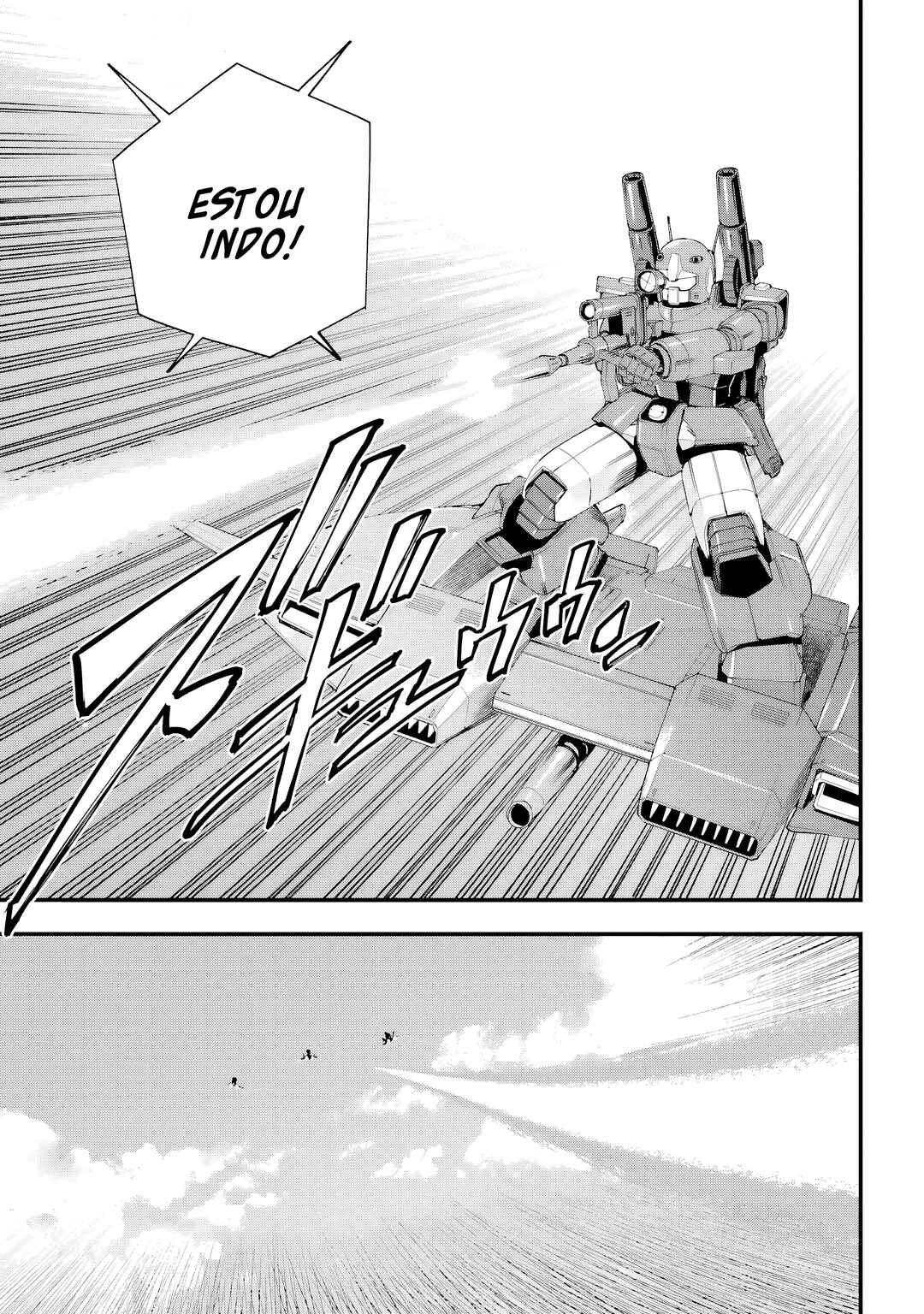 Mobile Suit Gundam: Silver Phantom -Gravure- Chapter 4 - Page 6