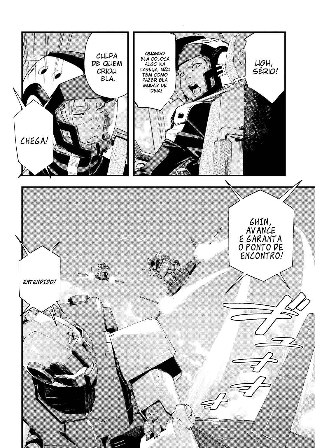 Mobile Suit Gundam: Silver Phantom -Gravure- Chapter 4 - Page 9