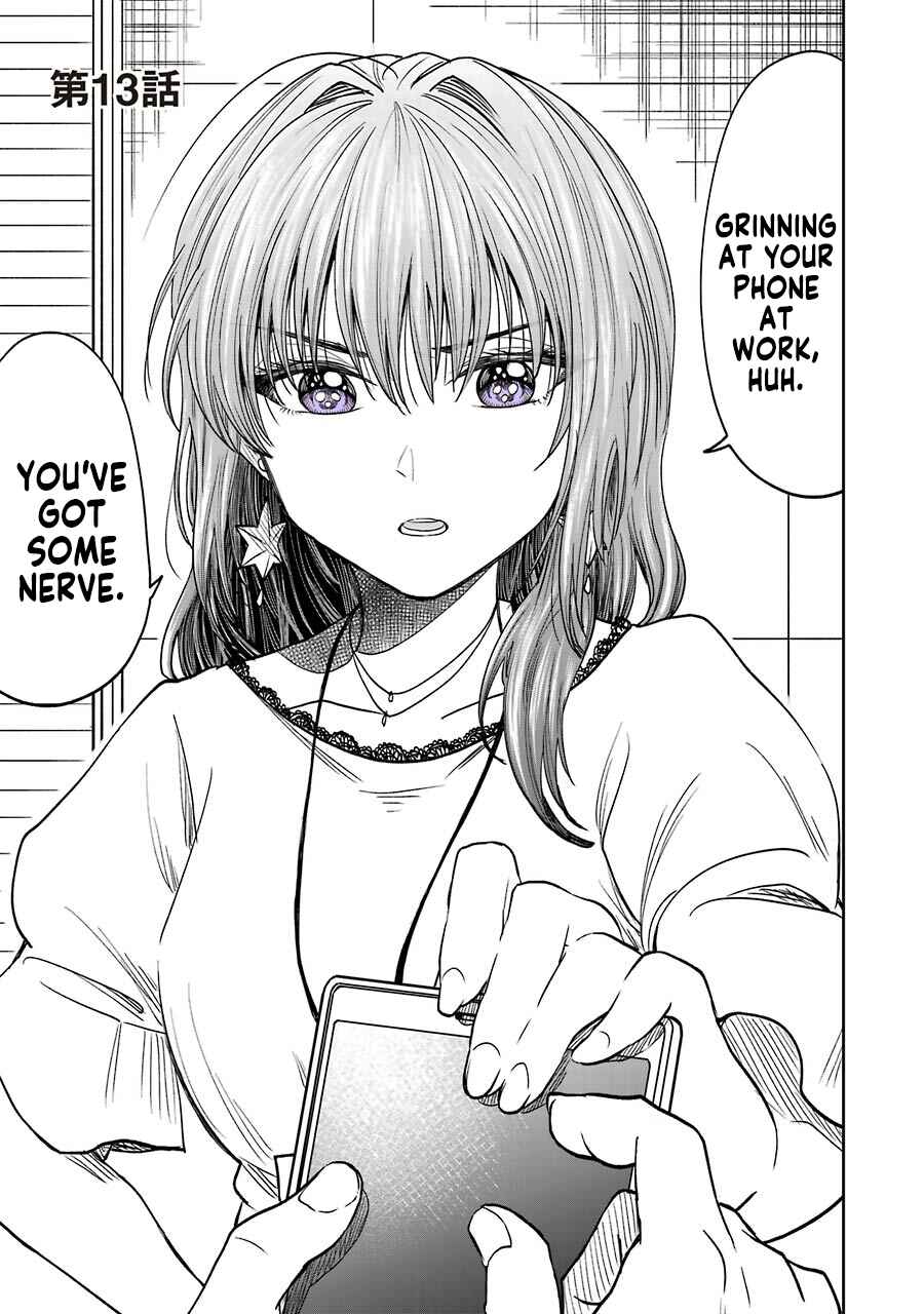 Bukiyou na Senpai. Chapter 5.2 - Page 1