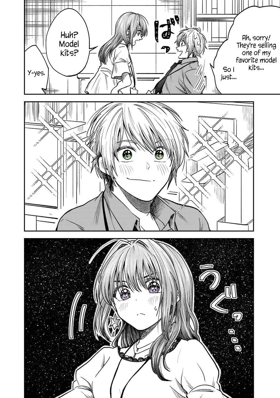 Bukiyou na Senpai. Chapter 5.2 - Page 2