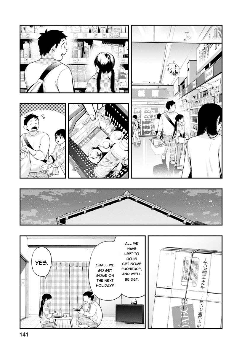 Itonami Itonamezu Chapter 5 - Page 10