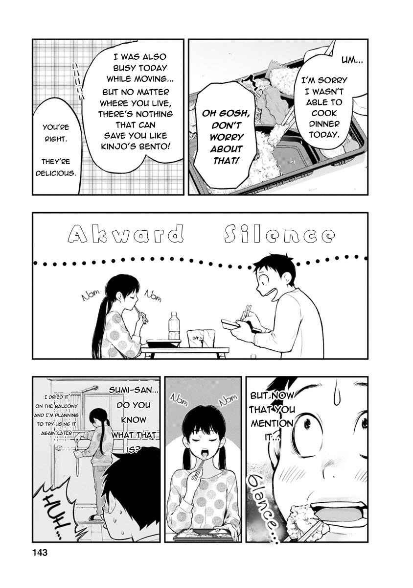 Itonami Itonamezu Chapter 5 - Page 12