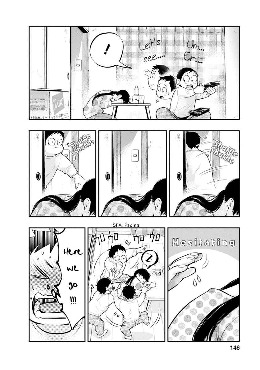 Itonami Itonamezu Chapter 5 - Page 15