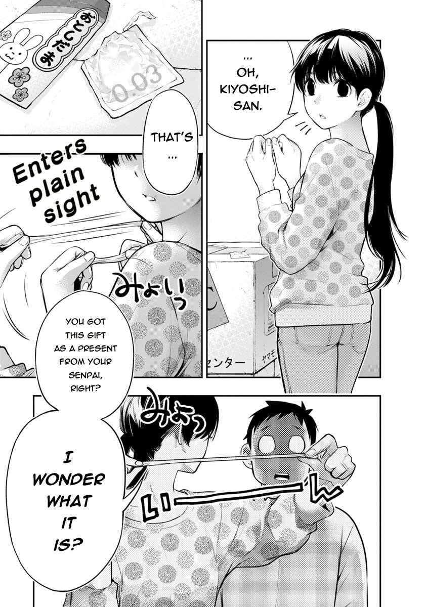 Itonami Itonamezu Chapter 5 - Page 4