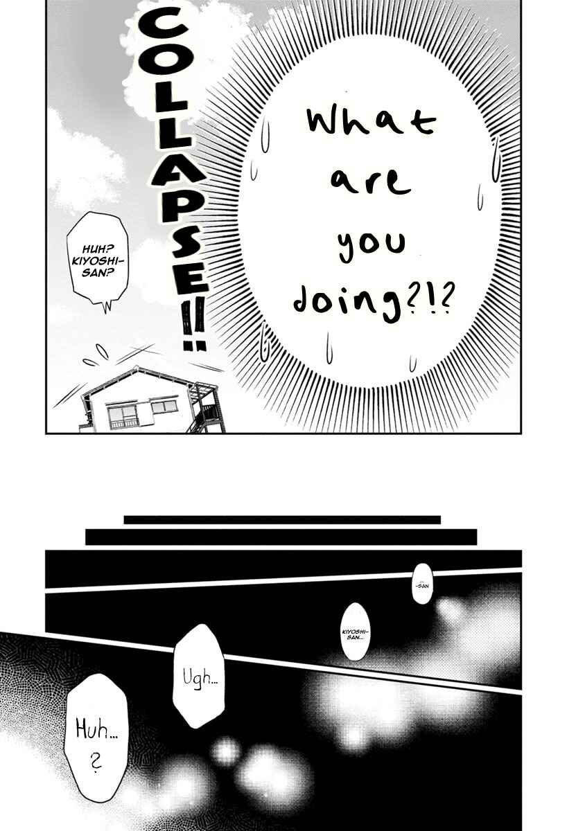 Itonami Itonamezu Chapter 5 - Page 6