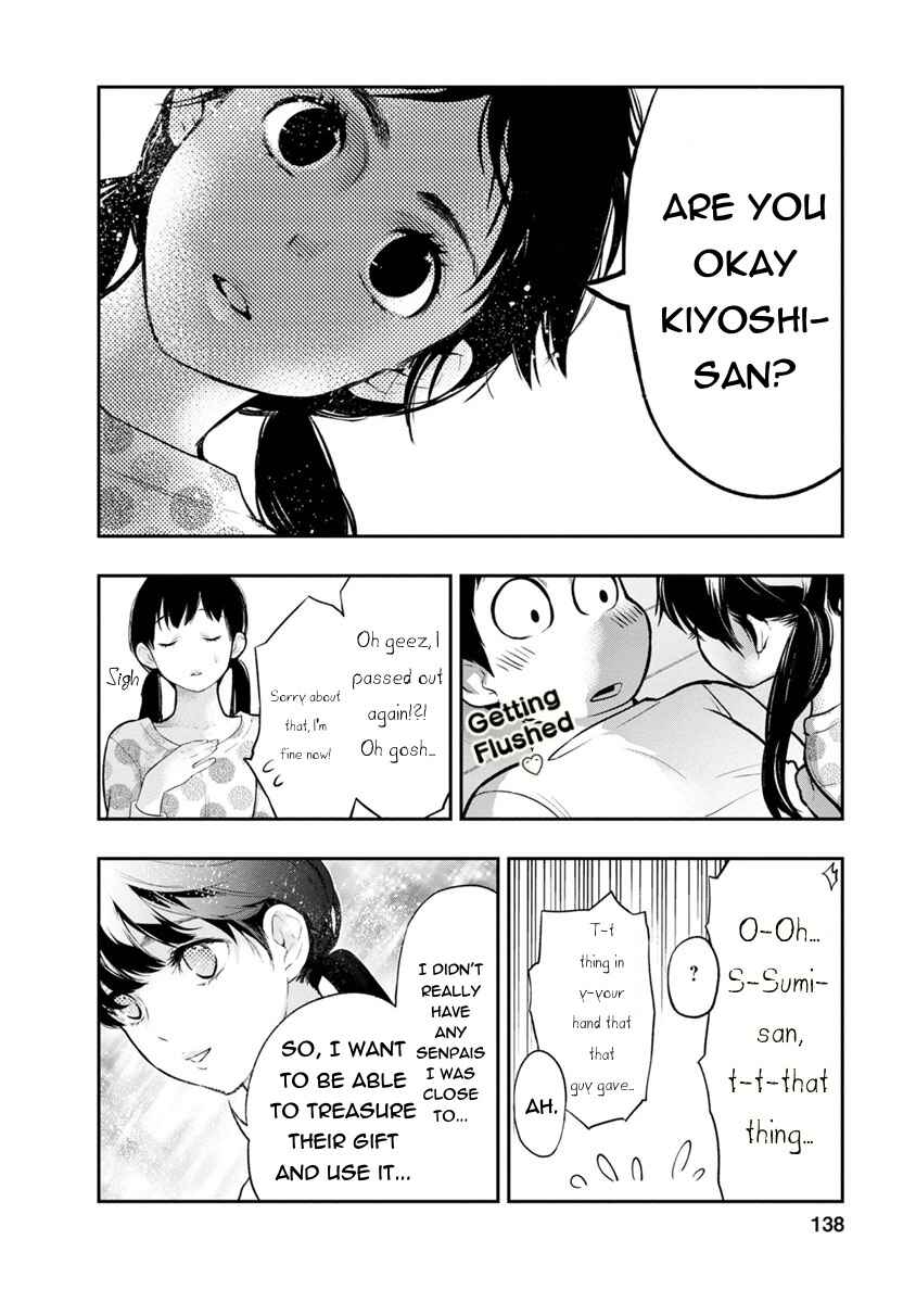 Itonami Itonamezu Chapter 5 - Page 7