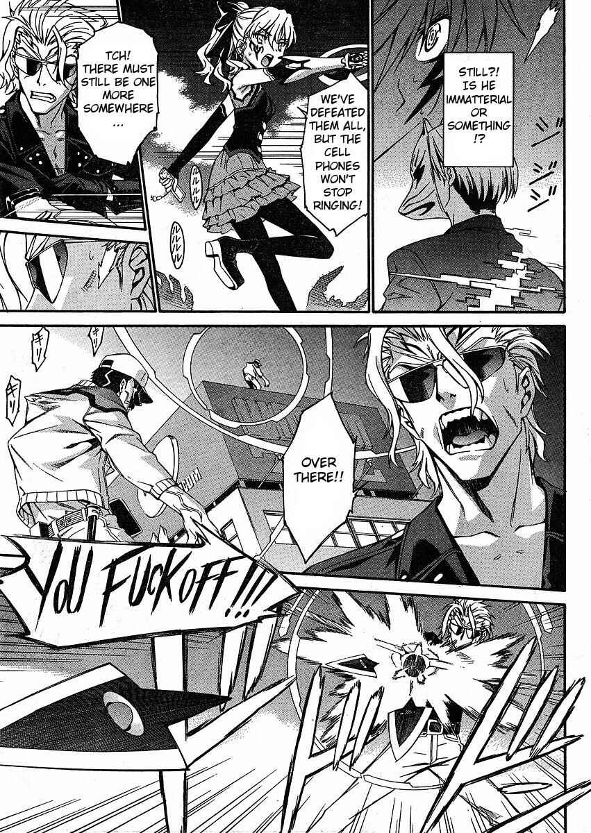 World Embryo Chapter 32 - Page 15